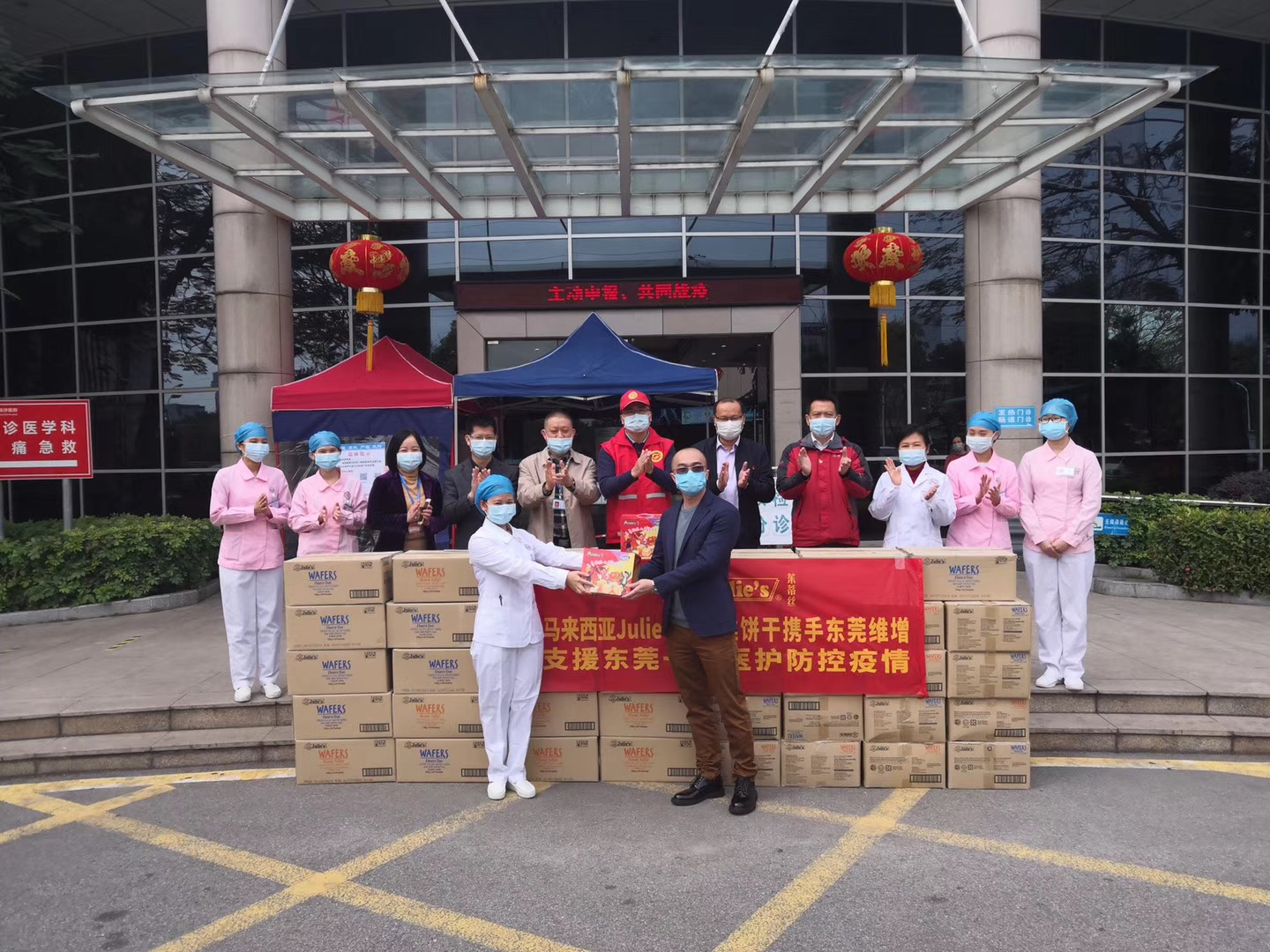 疫情无情，人间有情！维增百团献真情！